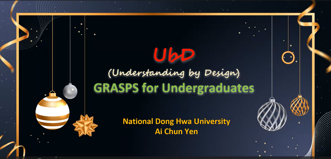 外语与国际教育学院成功举办“可...